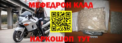 герыч Бугуруслан
