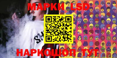 меф VHQ Бузулук