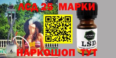 меф VHQ Бузулук