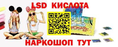 COCAINE Будённовск