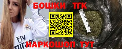 COCAINE Будённовск