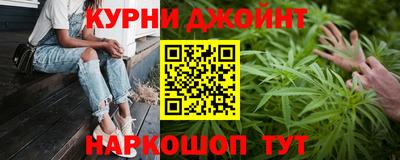 COCAINE Будённовск
