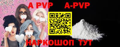 COCAINE Будённовск