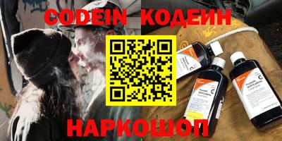герыч Бугуруслан
