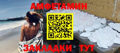 герыч Бугуруслан