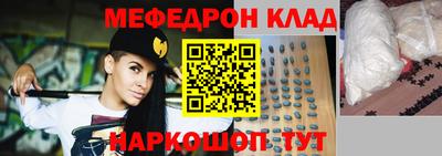 герыч Бугуруслан
